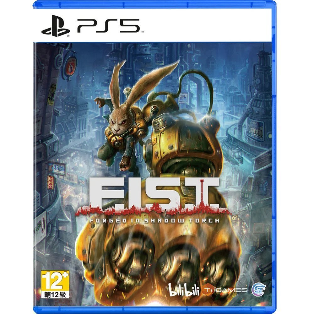 F.I.S.T.: Forged in Shadow Torch Playstation 5 Oyun